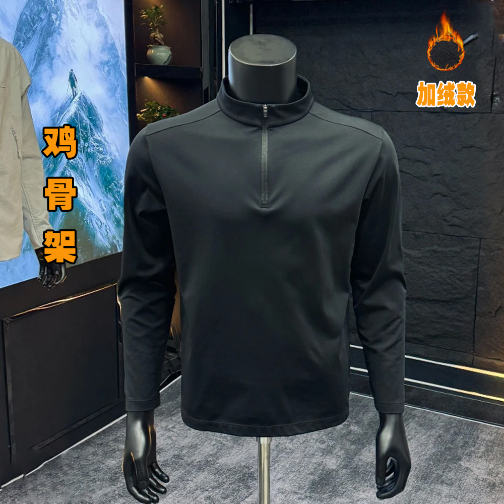 莺家加绒长袖T恤