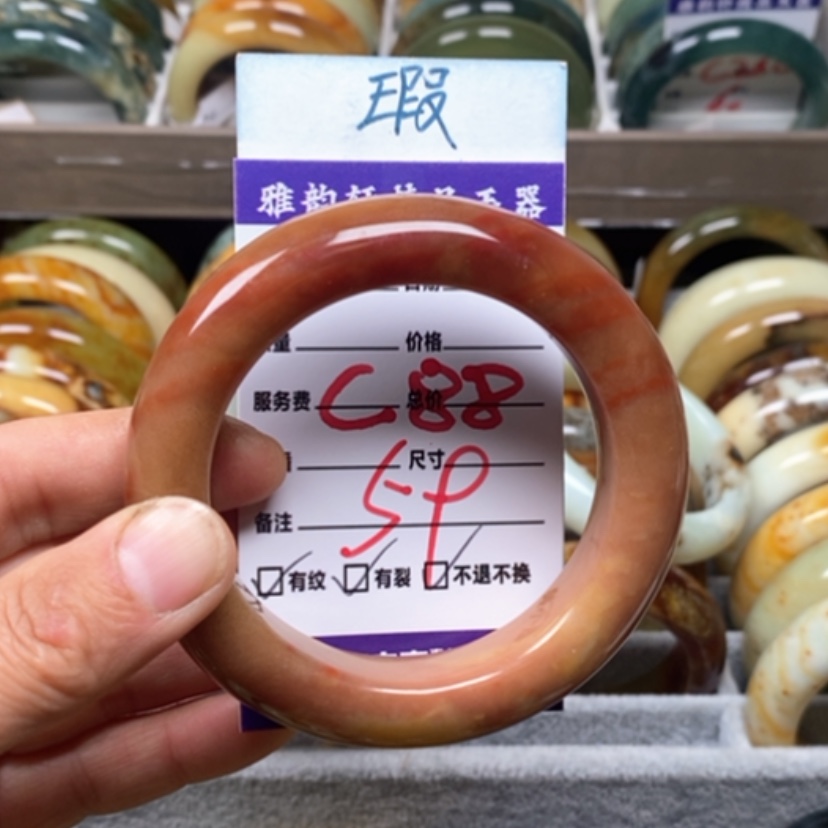 【闪购商品】蛇纹石玉手镯未镶嵌