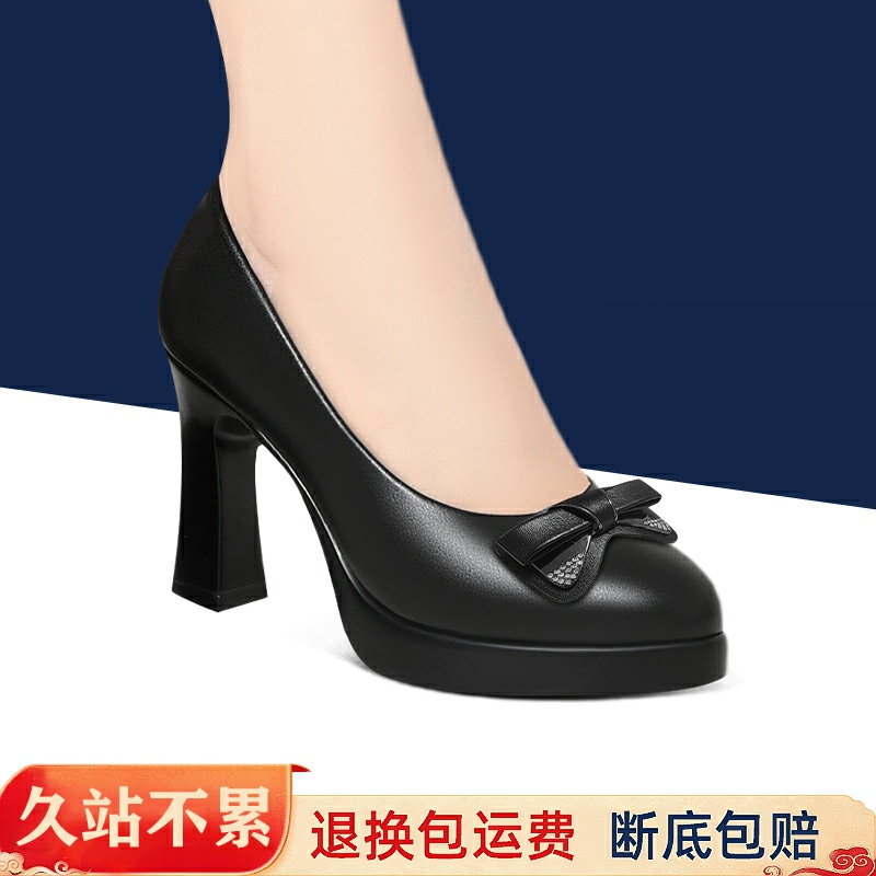 软皮软底走秀鞋春秋百搭浅口旗袍单鞋通勤时尚耐磨粗跟皮鞋