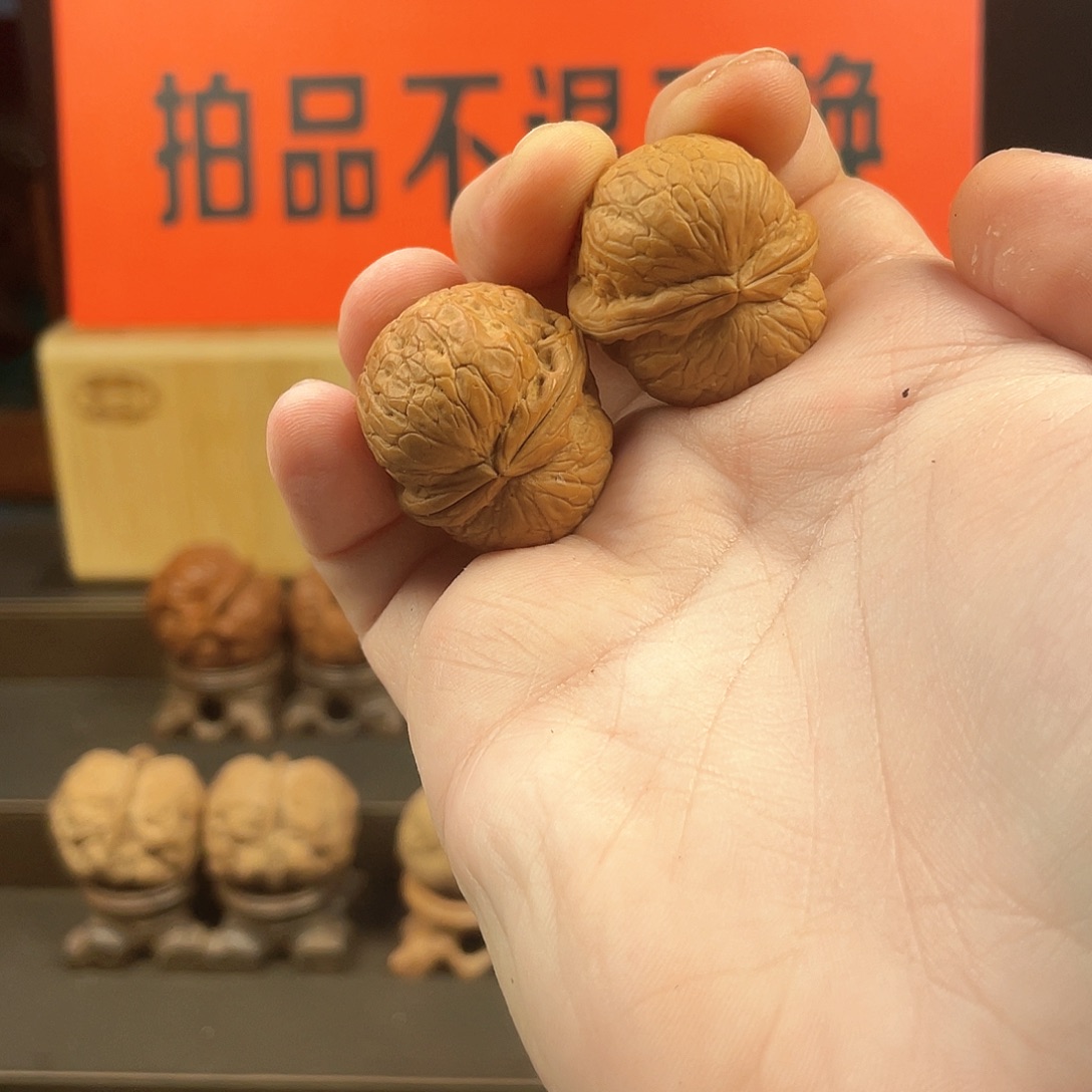 把件文玩核桃蛋蛋