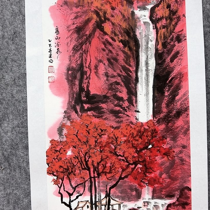 版画哪吒位姐妹可以帮忙解答