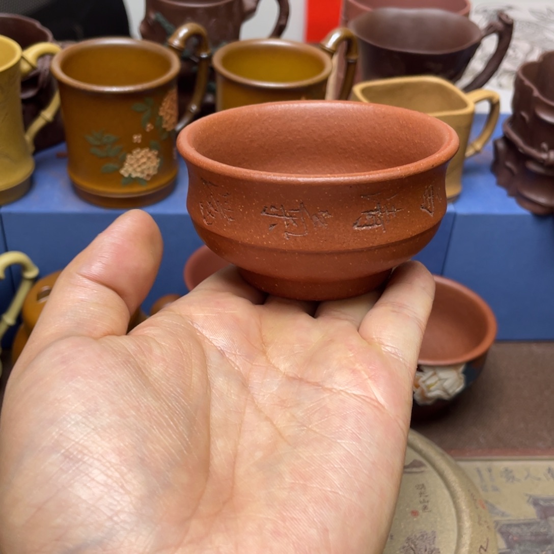 紫砂茶杯紫砂主人杯120cc