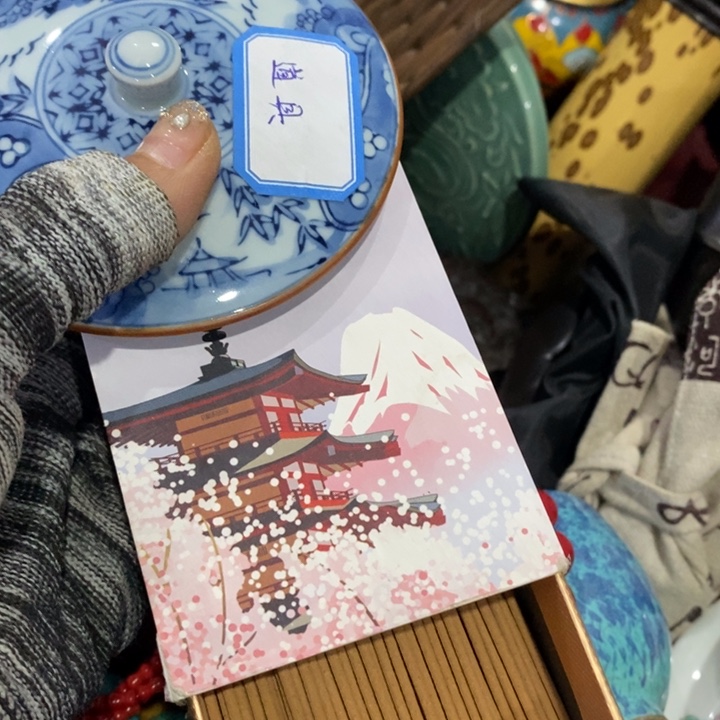 紫砂陶瓷艺术陶瓷艺术