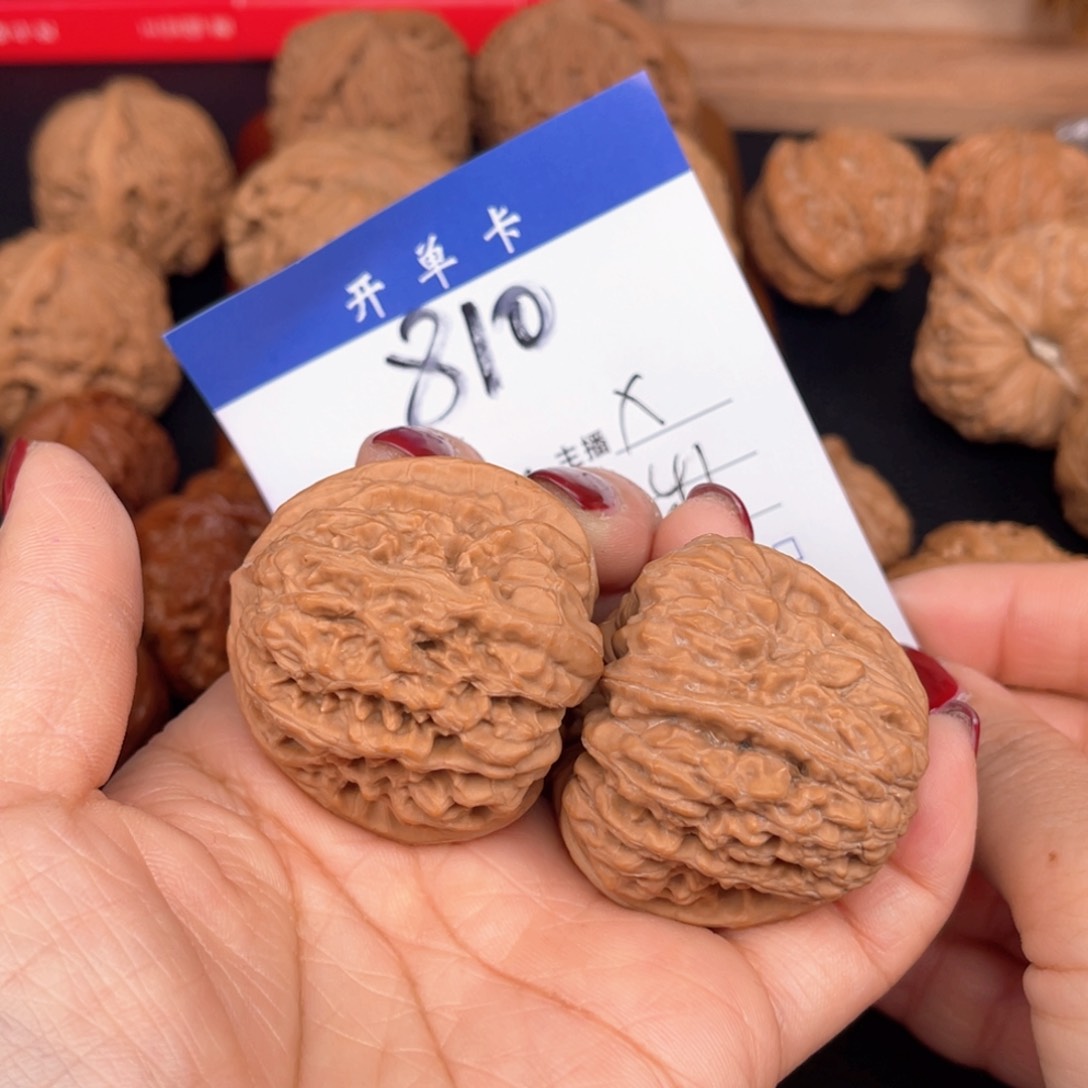 文玩核桃吊坠姚*平谷凹底41尺。 810