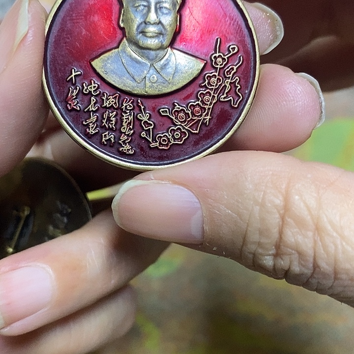 直播间里闪购链接