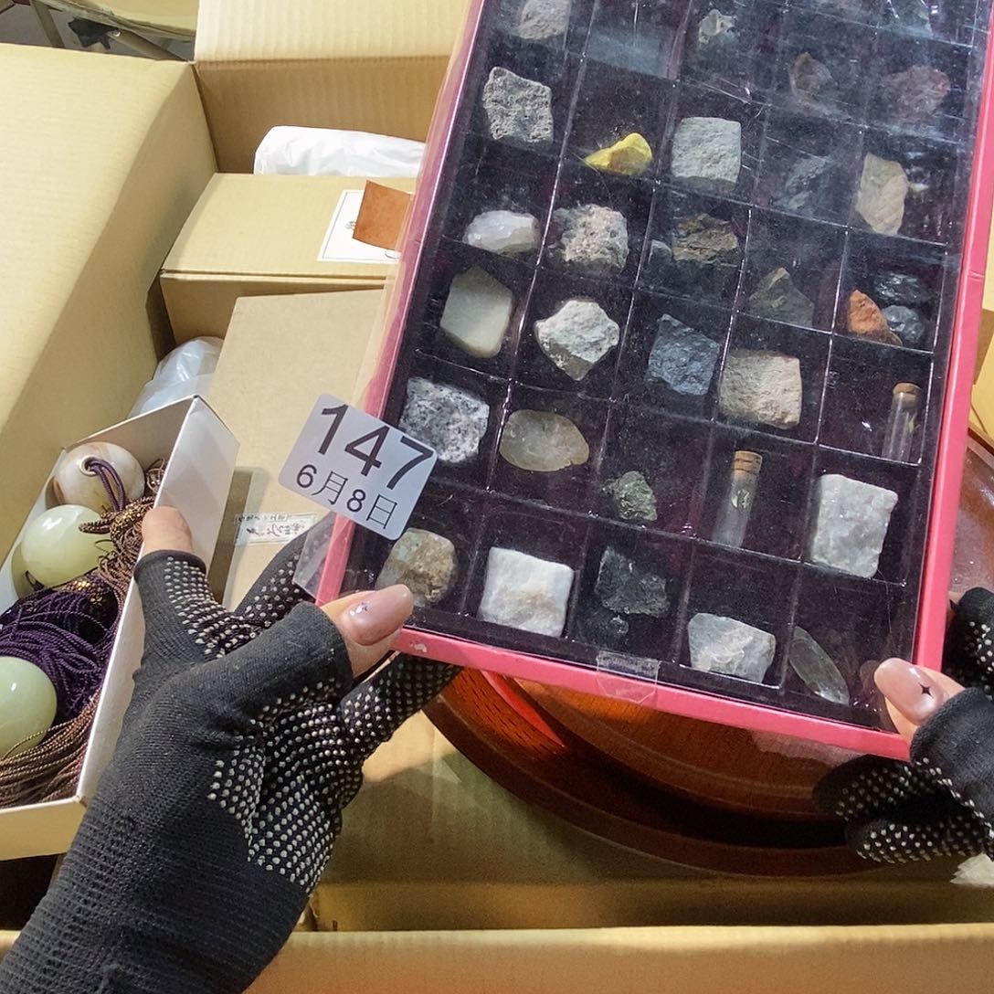 杯墨*痛苦丽江丽江丽江丽江咯