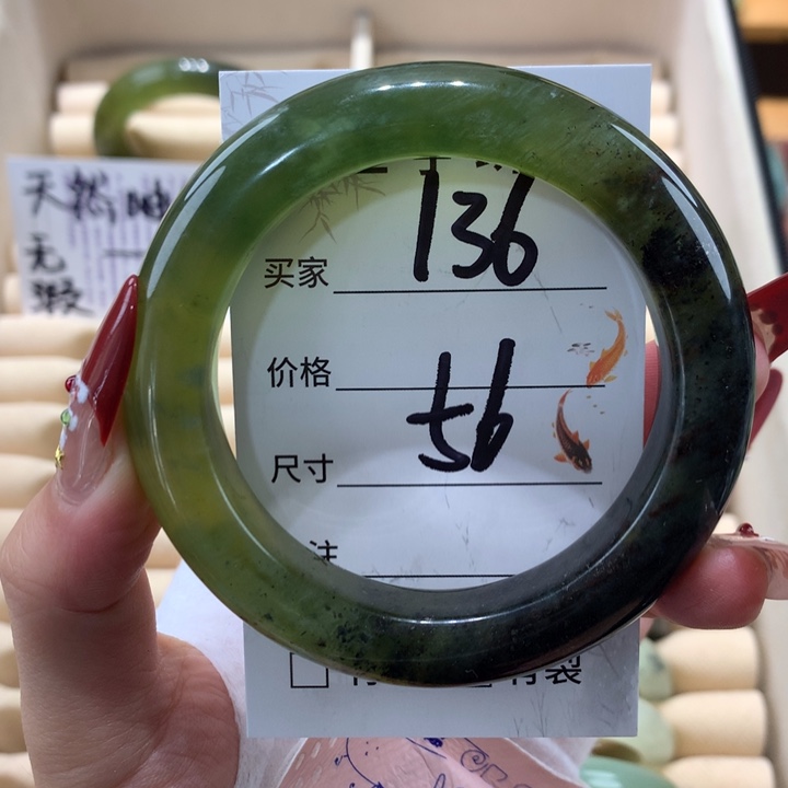 未镶嵌蛇纹石玉手镯