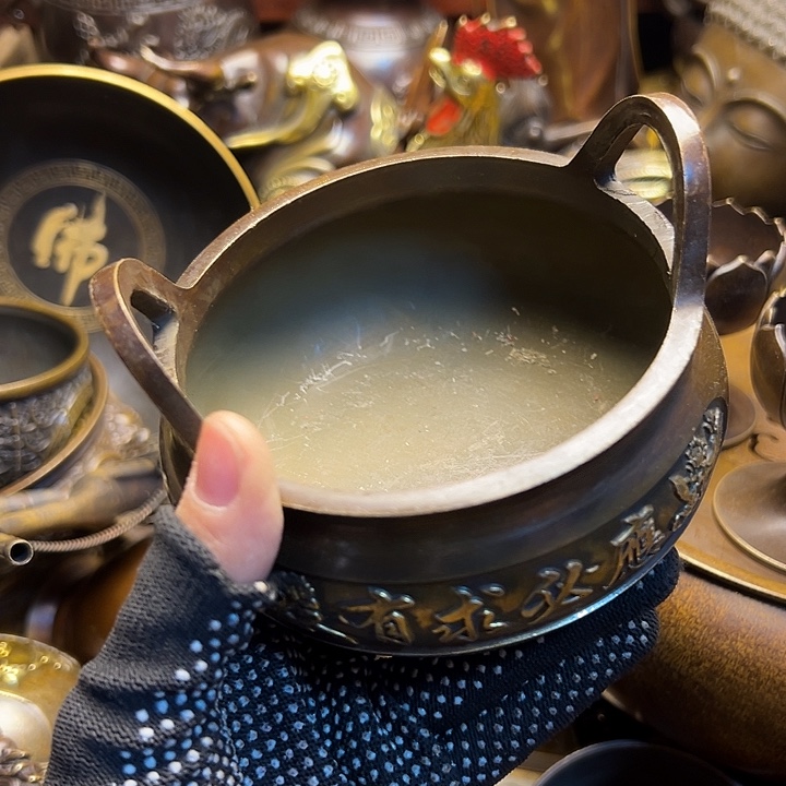 8888888888888888888888