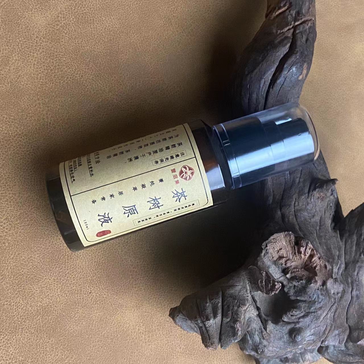 【守护全家】茶树原液100ml