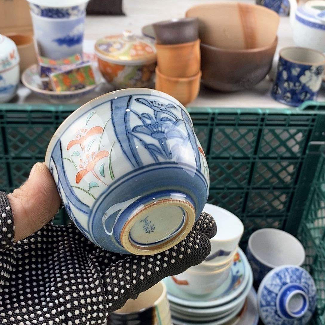 碗满28米包邮当天发货