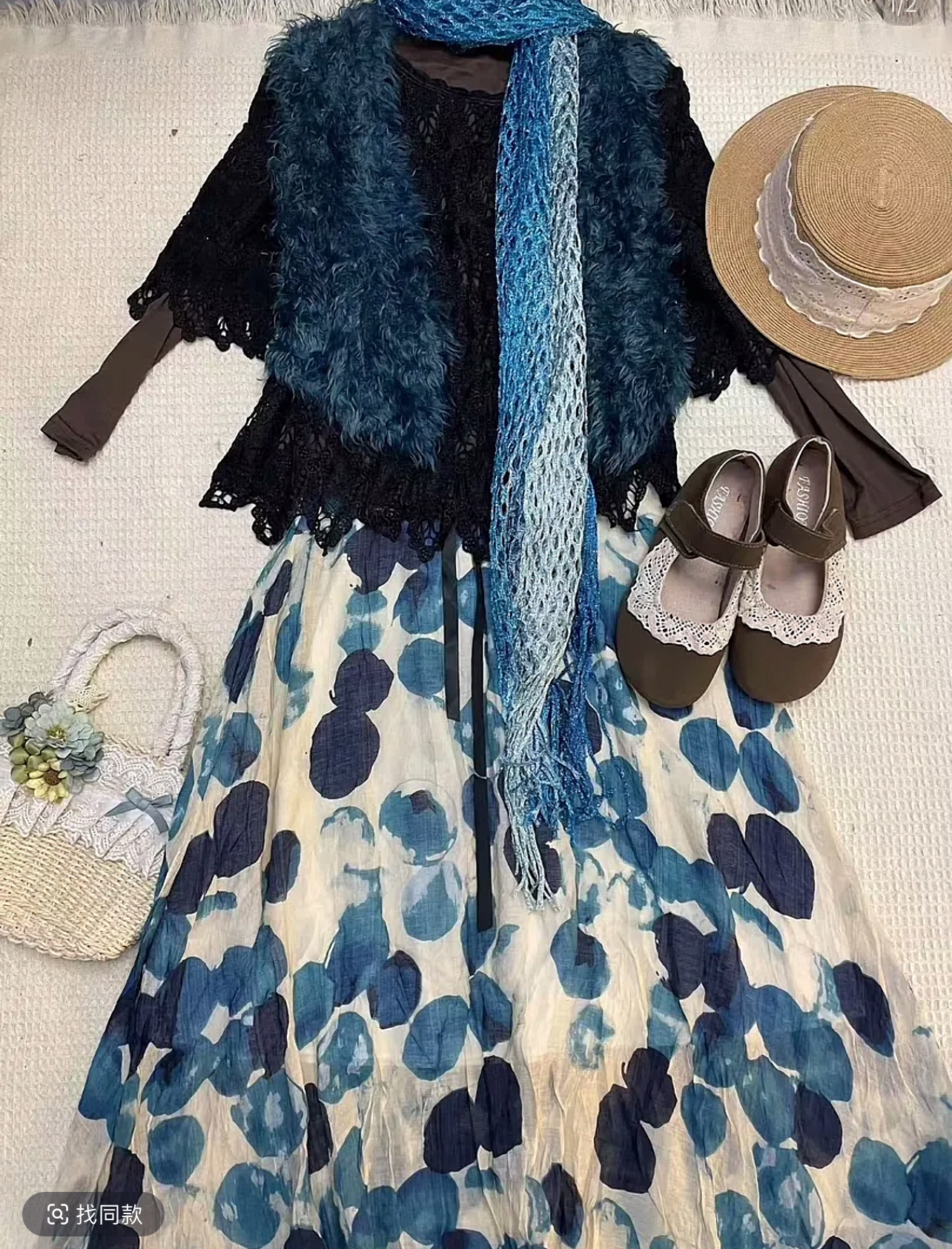 品牌孤品/日单/毛衣外套亚文化涩谷辣妹日系吊带连衣裙裙子短裙