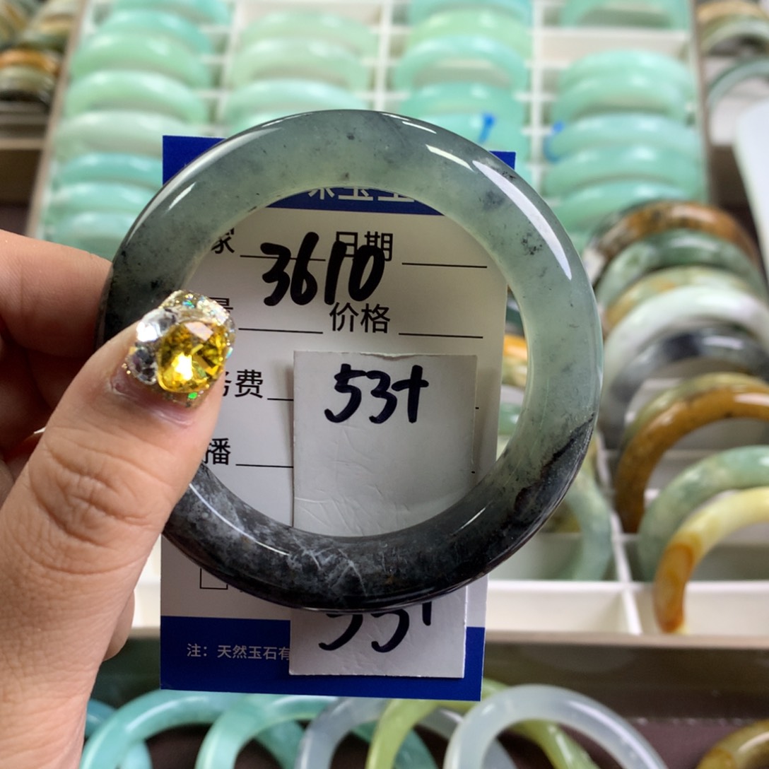 蛇纹石玉手镯未镶嵌3610