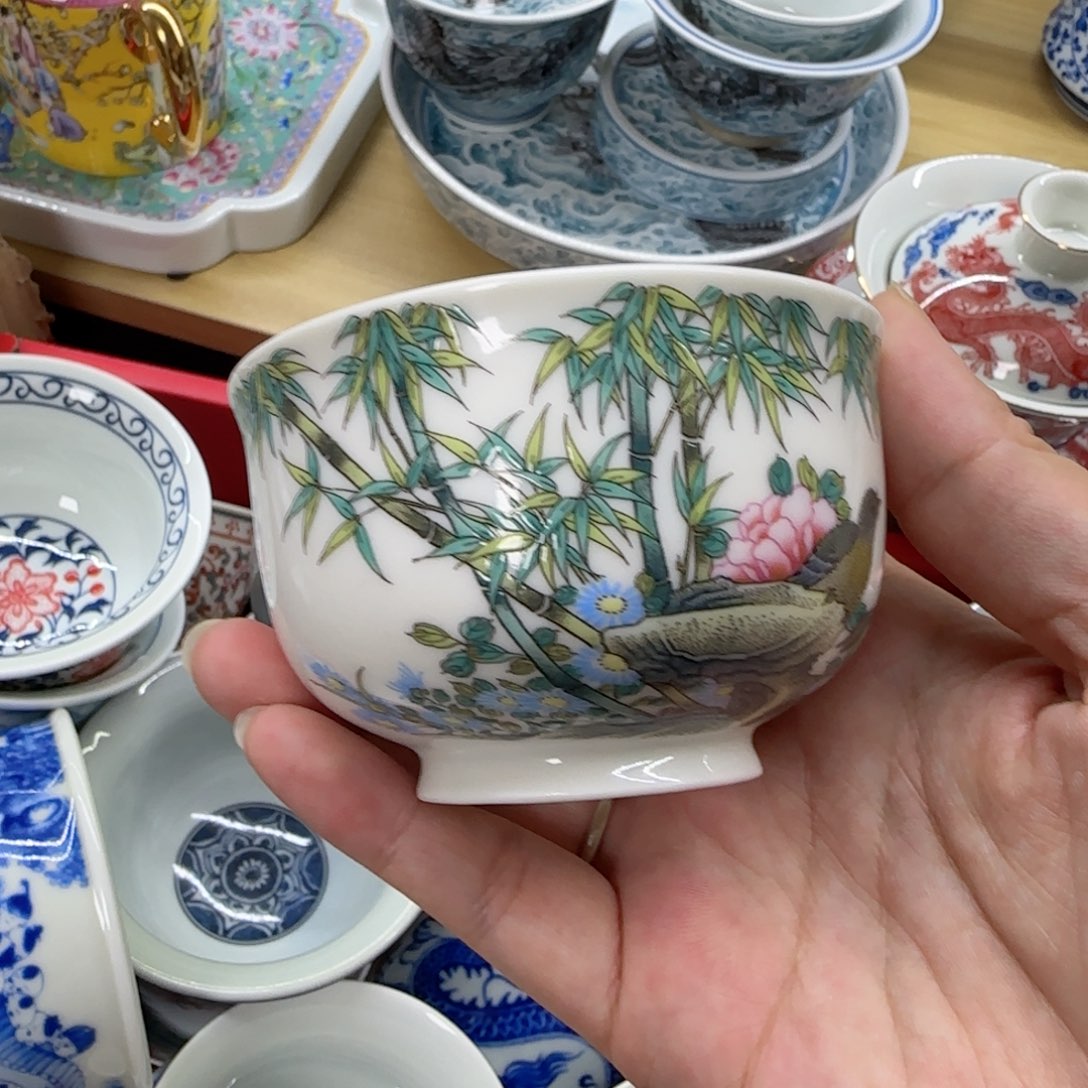 主人杯景德镇福利福利