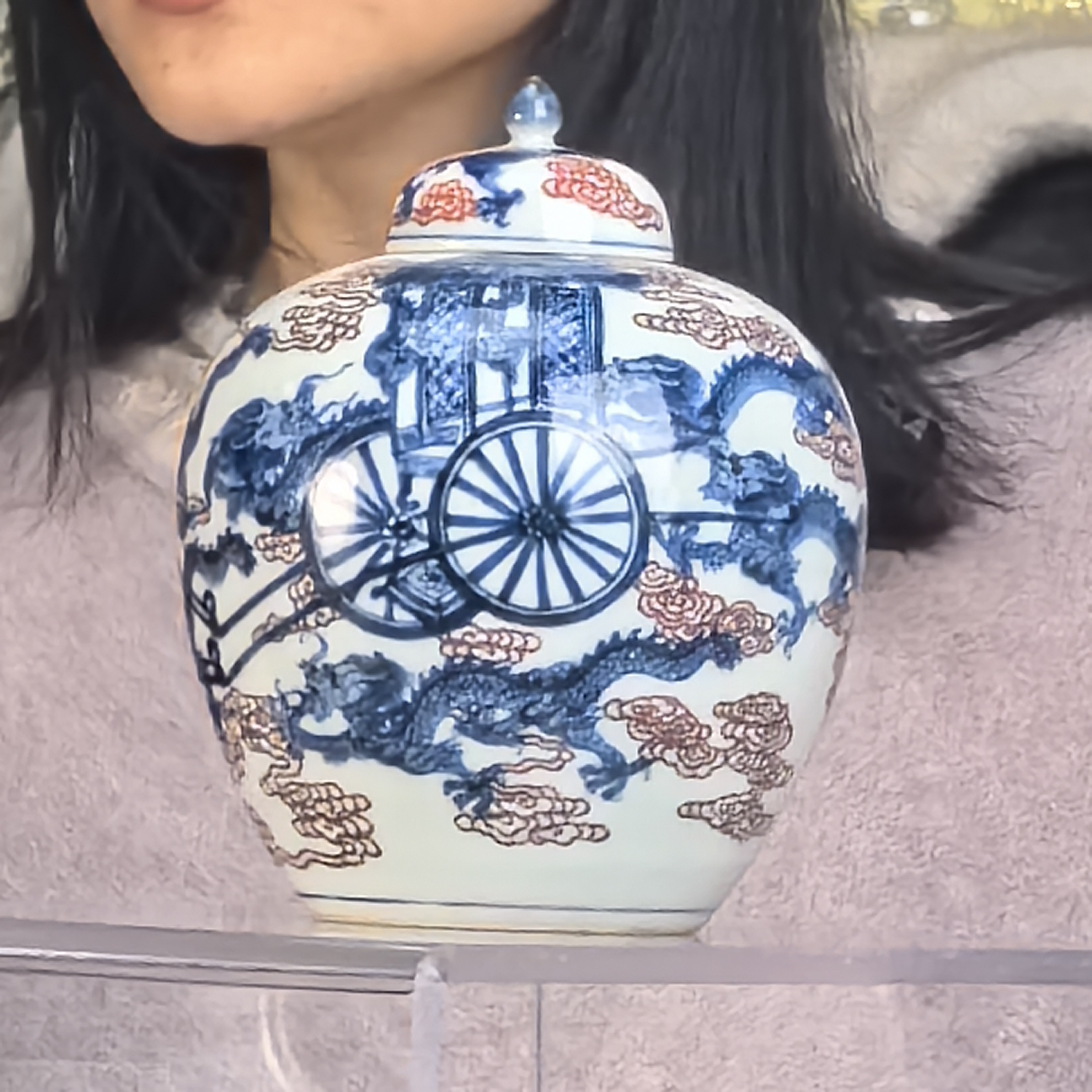 清 青花釉里红祥云九龙纹盖罐