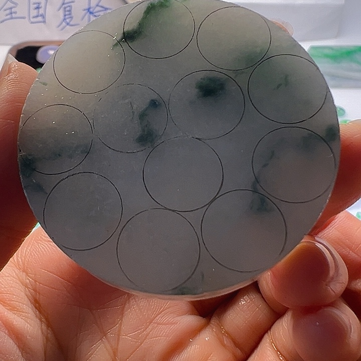 定制翡翠未镶嵌翡翠材料