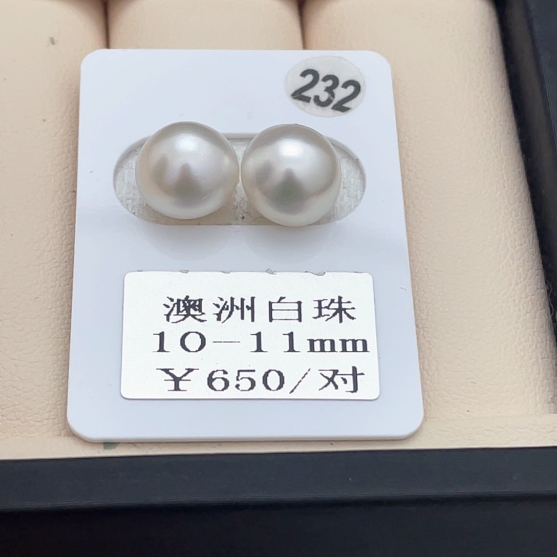 海水珍珠耳饰银S925镶嵌