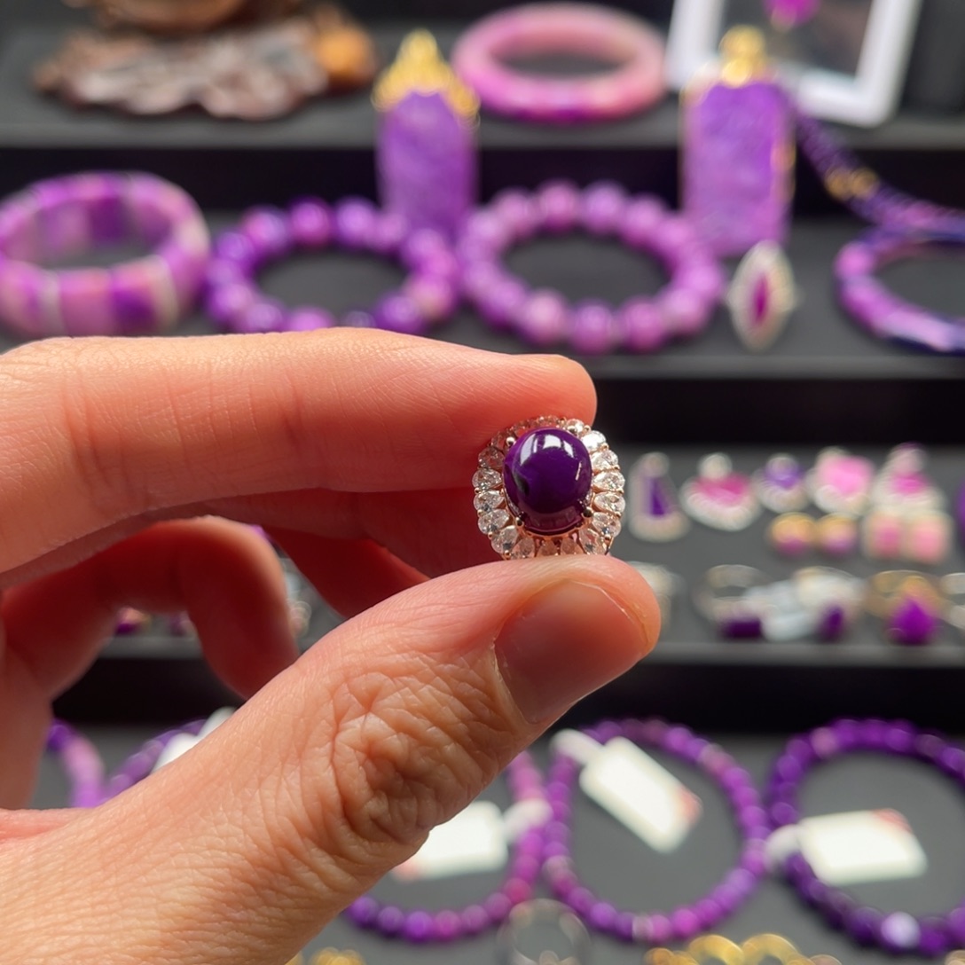 苏纪石（舒俱来）银S925镀金镶嵌吊坠