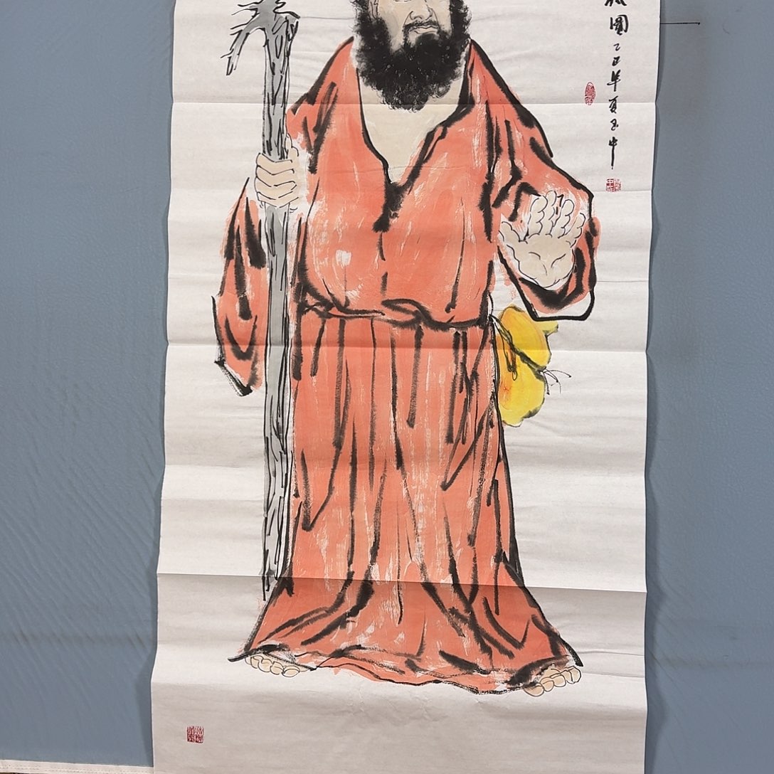 国画990 牡丹仙子好可爱