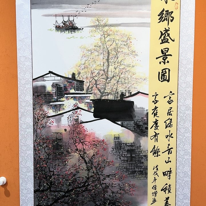 国画书法作品多次参加