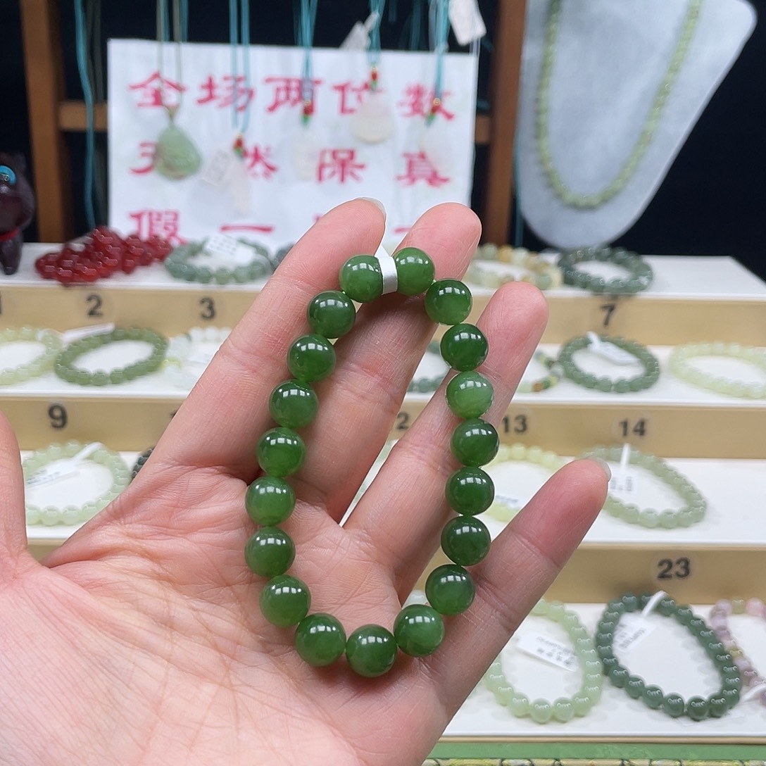 开***来和田玉未镶嵌手链