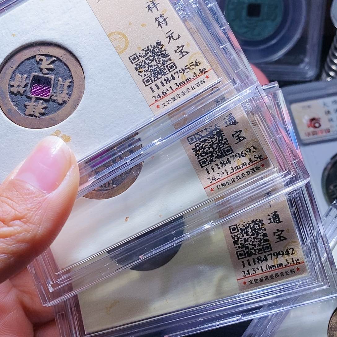 铜25haiaiaiaiaiaiaiaiaiaia