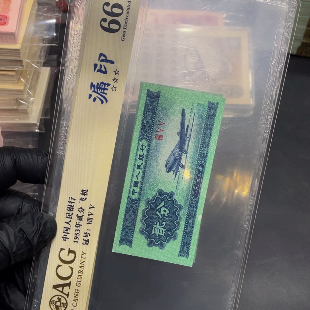 飞机二分漏印一张