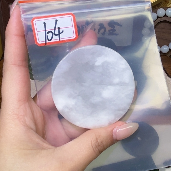 和田玉未镶嵌和田玉