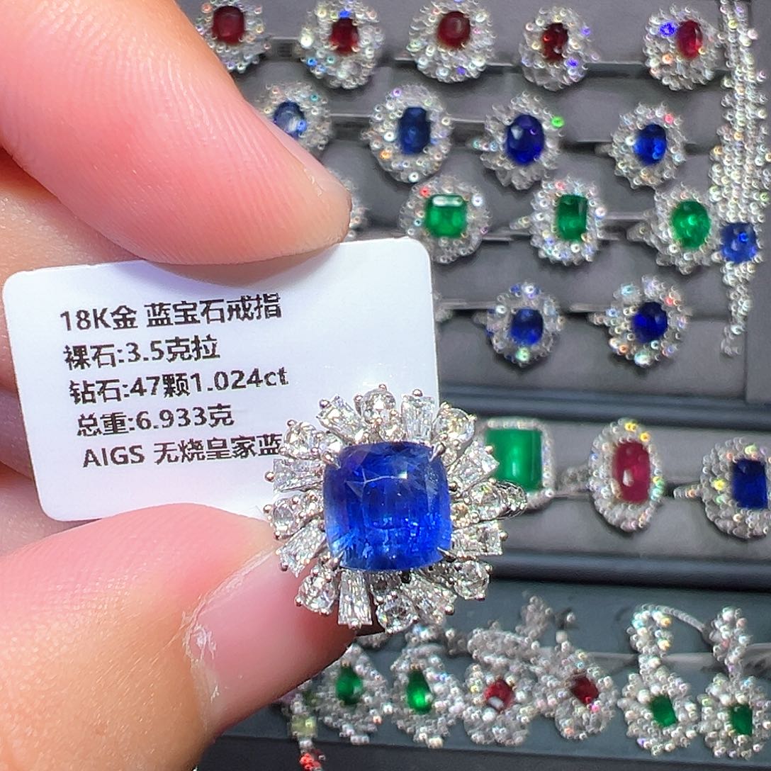 蓝宝石18K金镶嵌戒指