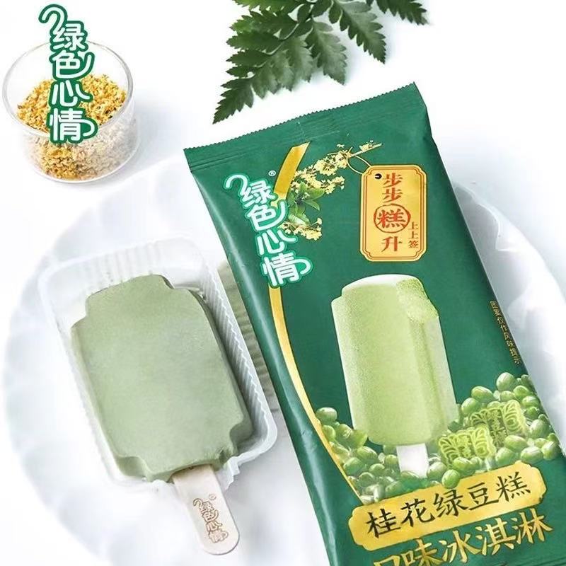 【5支】蒙牛绿色心情桂花绿豆糕口味冰淇淋65g