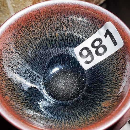茶盏茶具及各种礼品981多种套