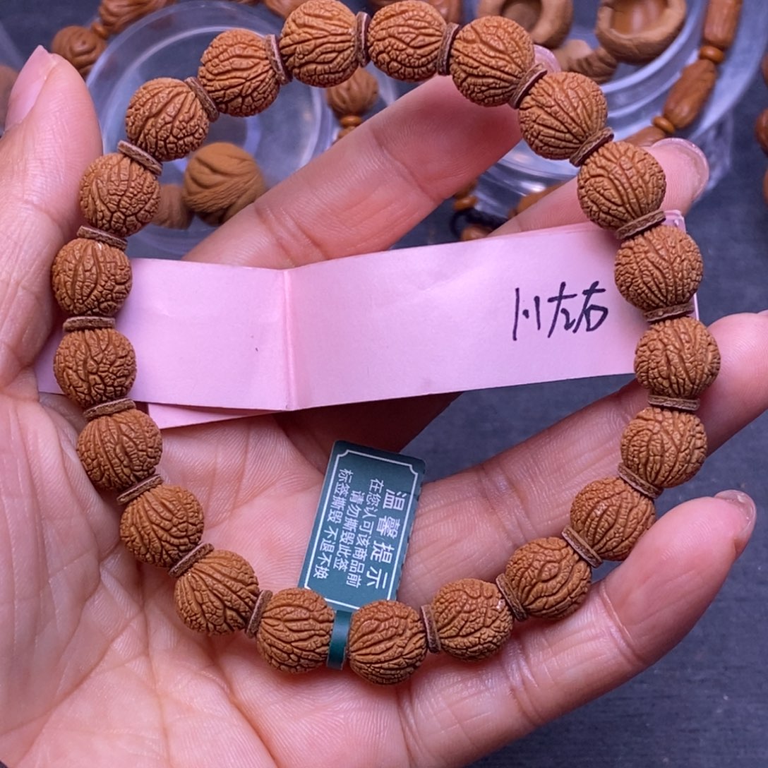 秦岭龙纹桃核21颗