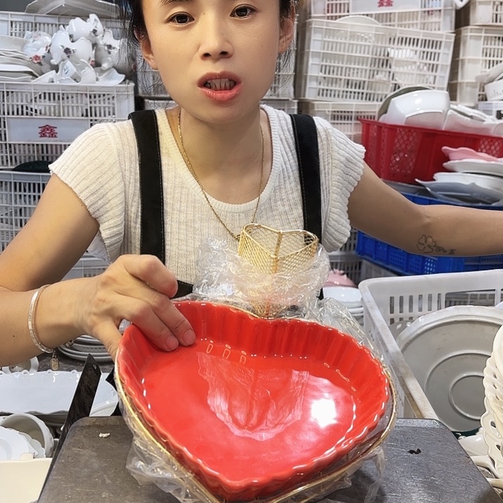 盘微瑕产品……橙色一个