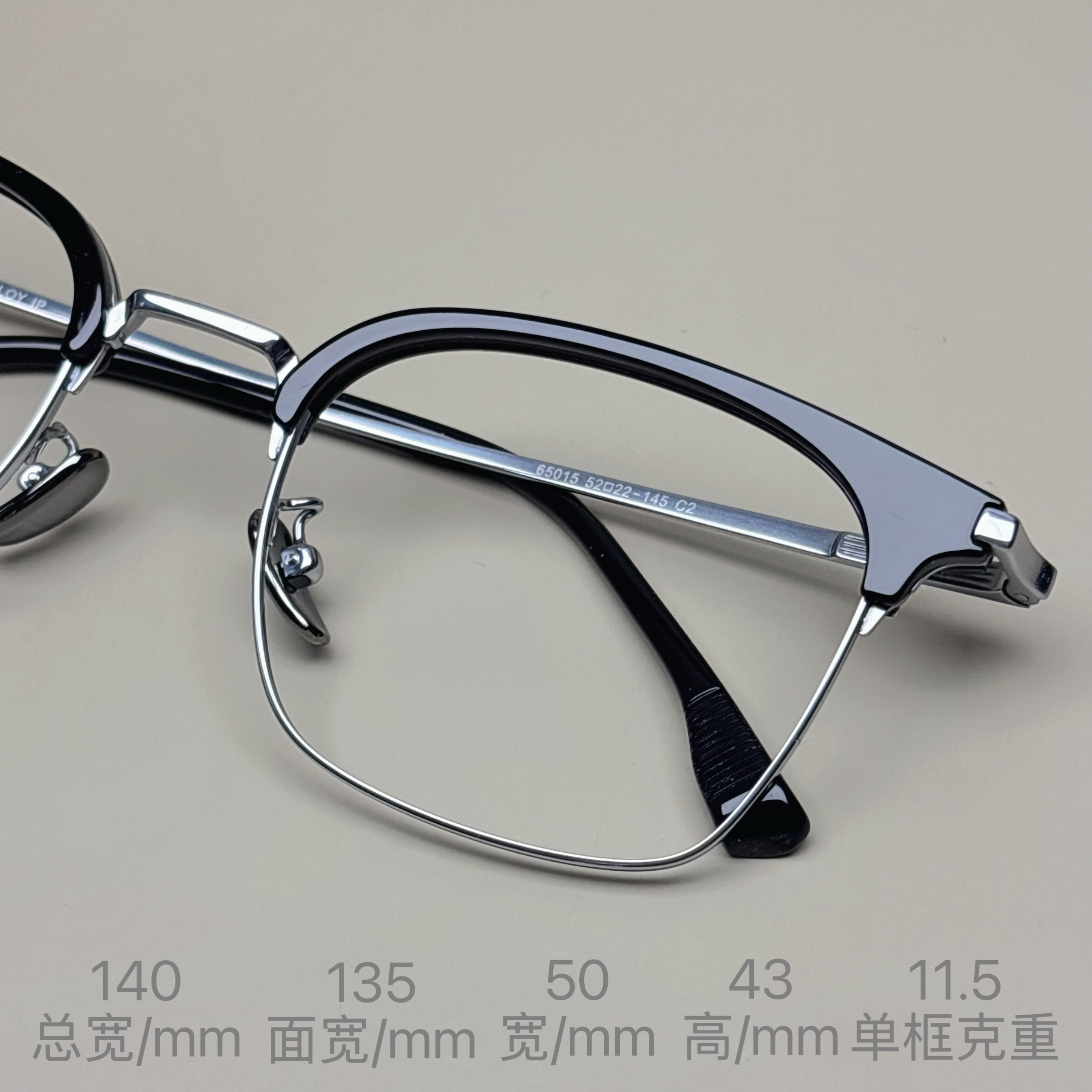 「商务眉毛钛5015」绅士 中小脸/小脸眉毛框男款时尚复古超轻蓝光