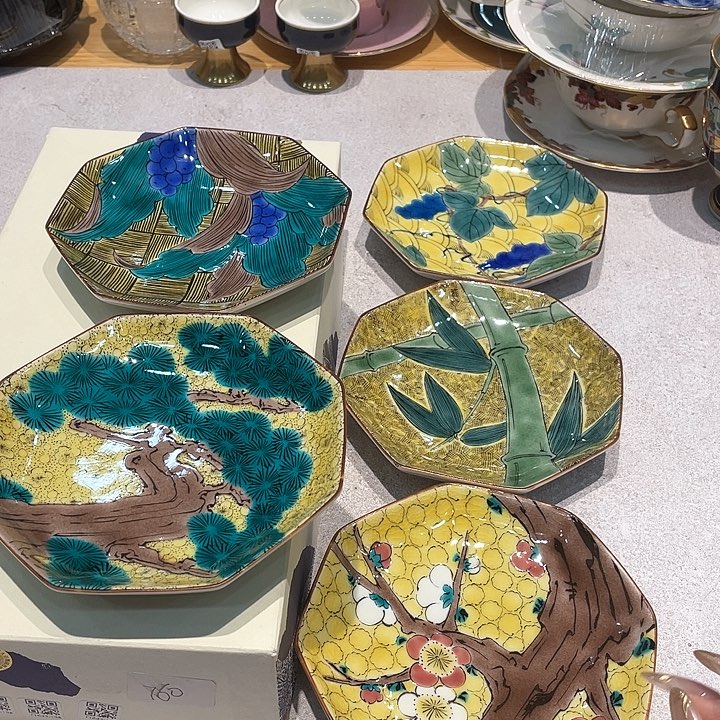 精品进口瓷器瓷片