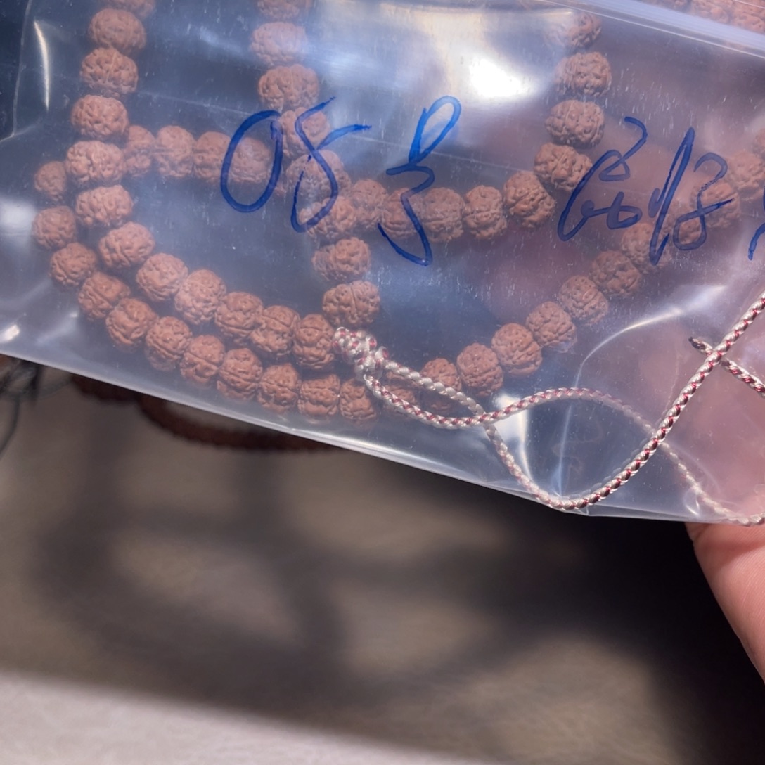 清***昼金刚菩提吊坠金刚菩提