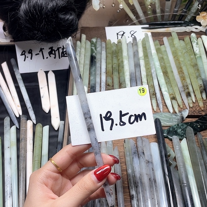 蛇纹石玉发饰合金