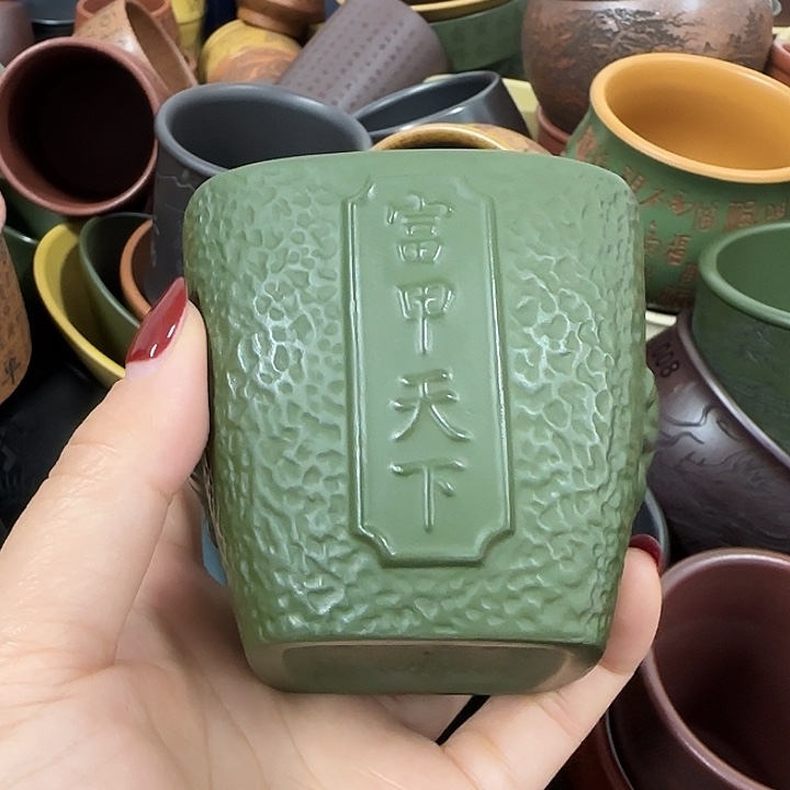 紫砂茶杯紫砂主人杯大放漏