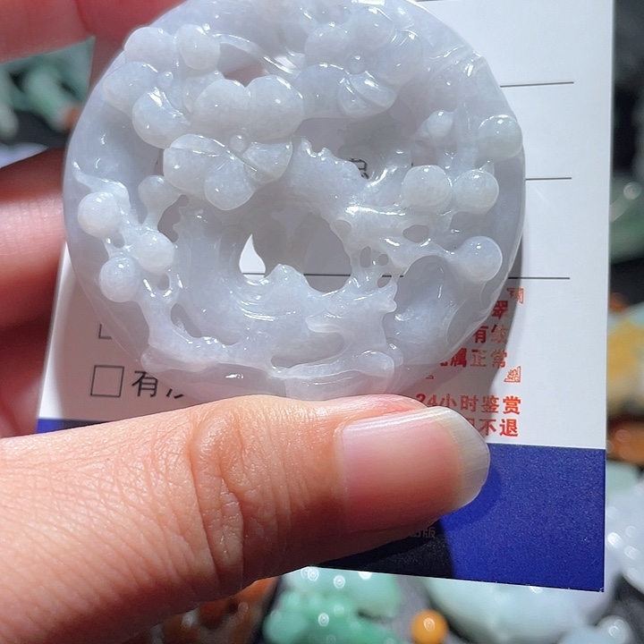 颈饰未镶嵌翡翠天