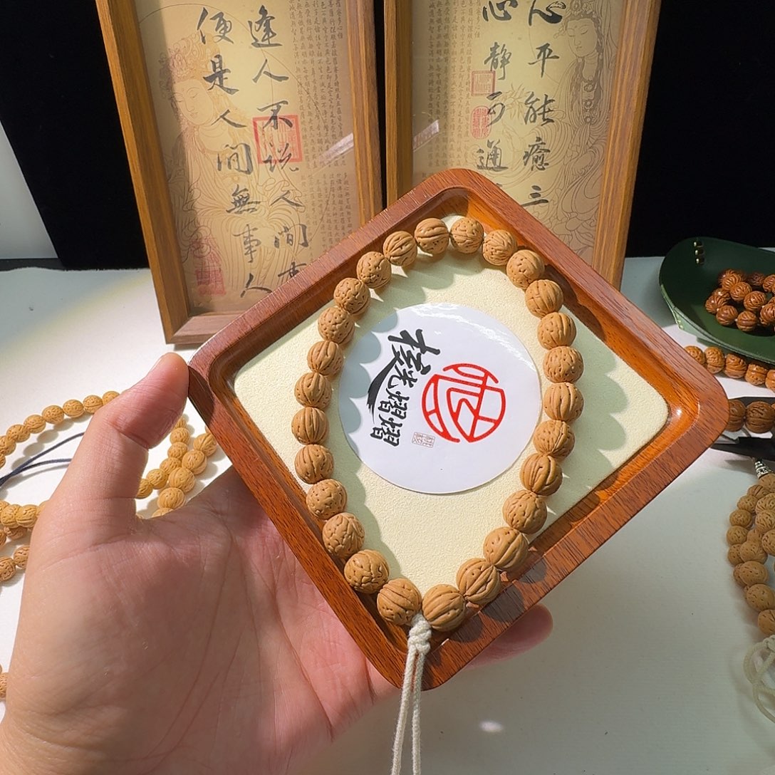 窝***牛桃核吊坠野生小黄桃