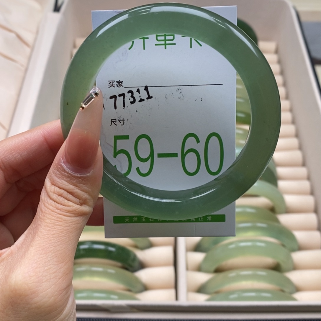 蛇纹石玉手镯未镶嵌