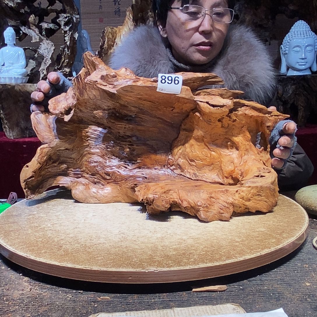 跃***山896。红杉根随行根艺