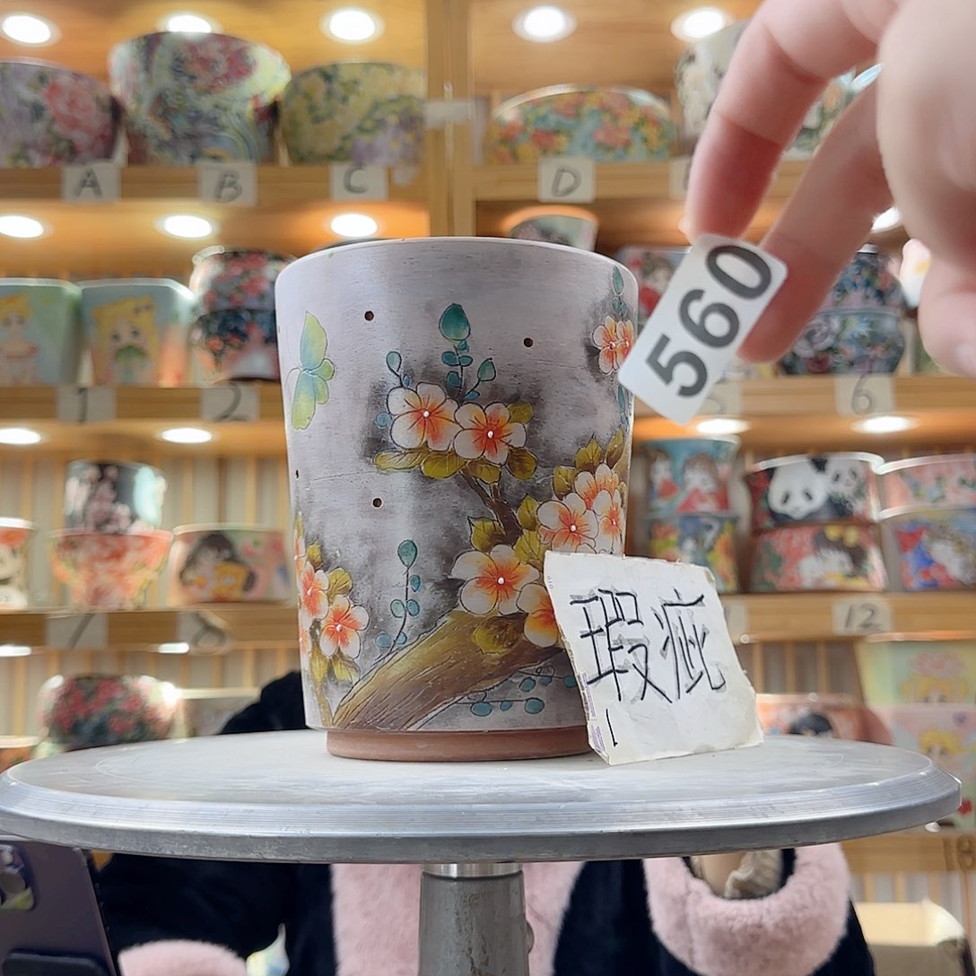 瓷片7*?瑕疵瑕疵瑕疵瑕疵