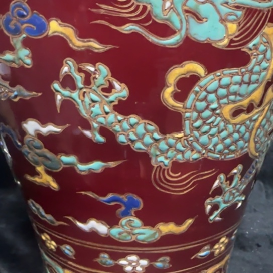 冰***棒瓷器浮雕梅瓶ndnxmz