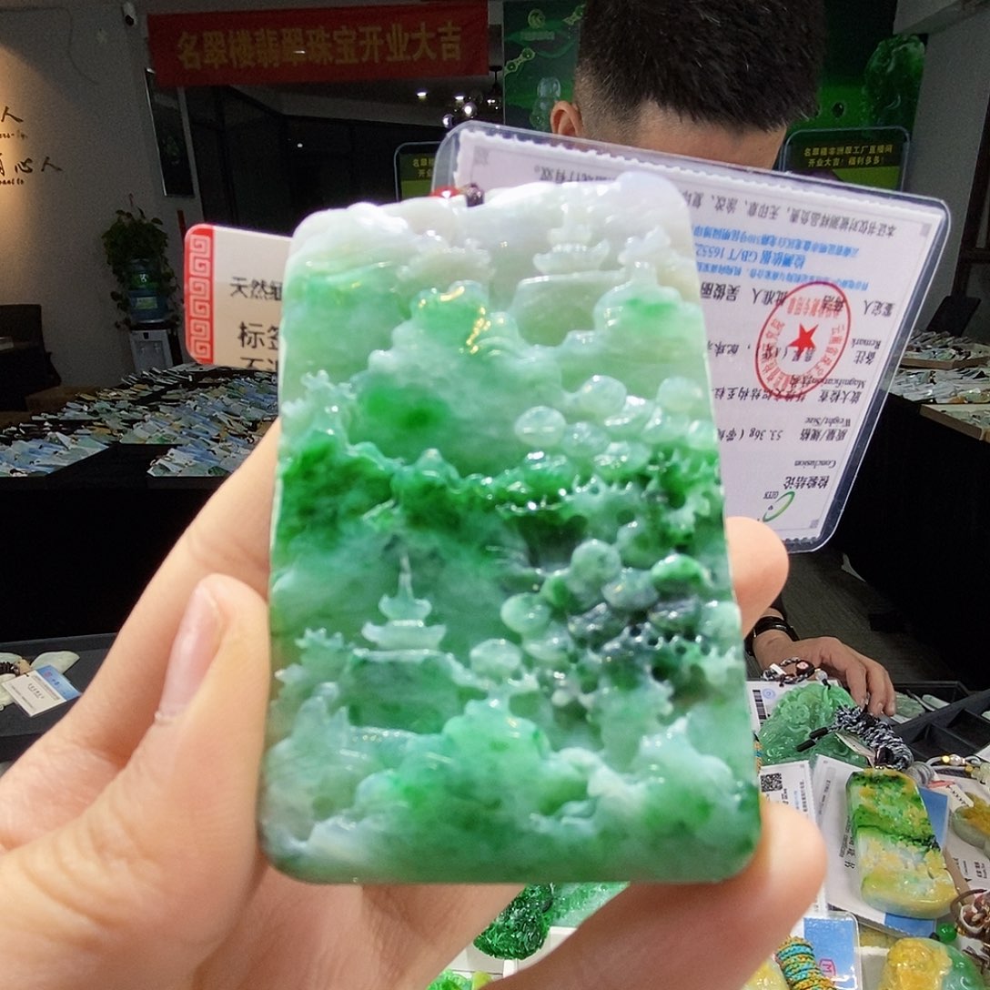 颈饰未镶嵌翡翠翡翠