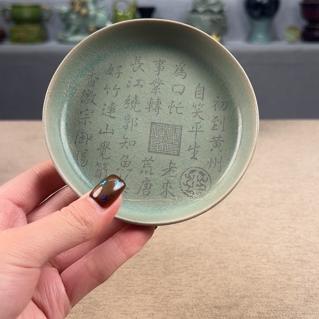瓷器瓷器瓷器瓷器瓷器