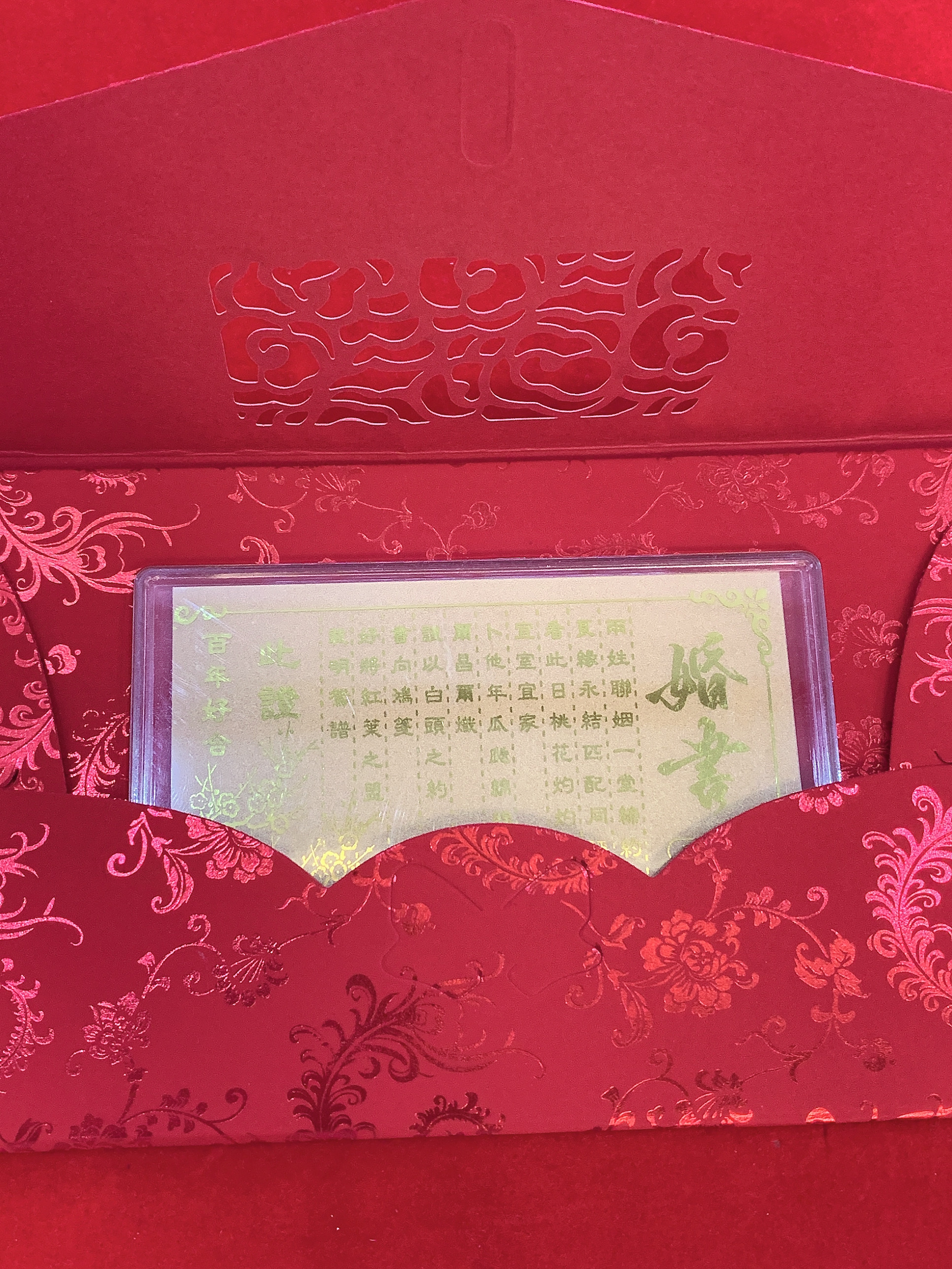 含金工艺品新婚快乐结婚金黄卡礼物显大结婚嫁礼物送老婆