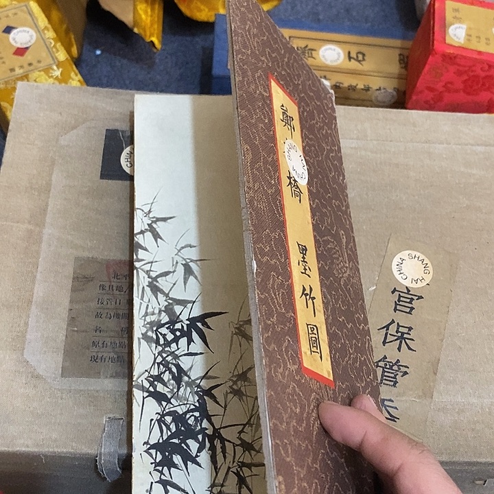 宝蕴轩直播间不见不散