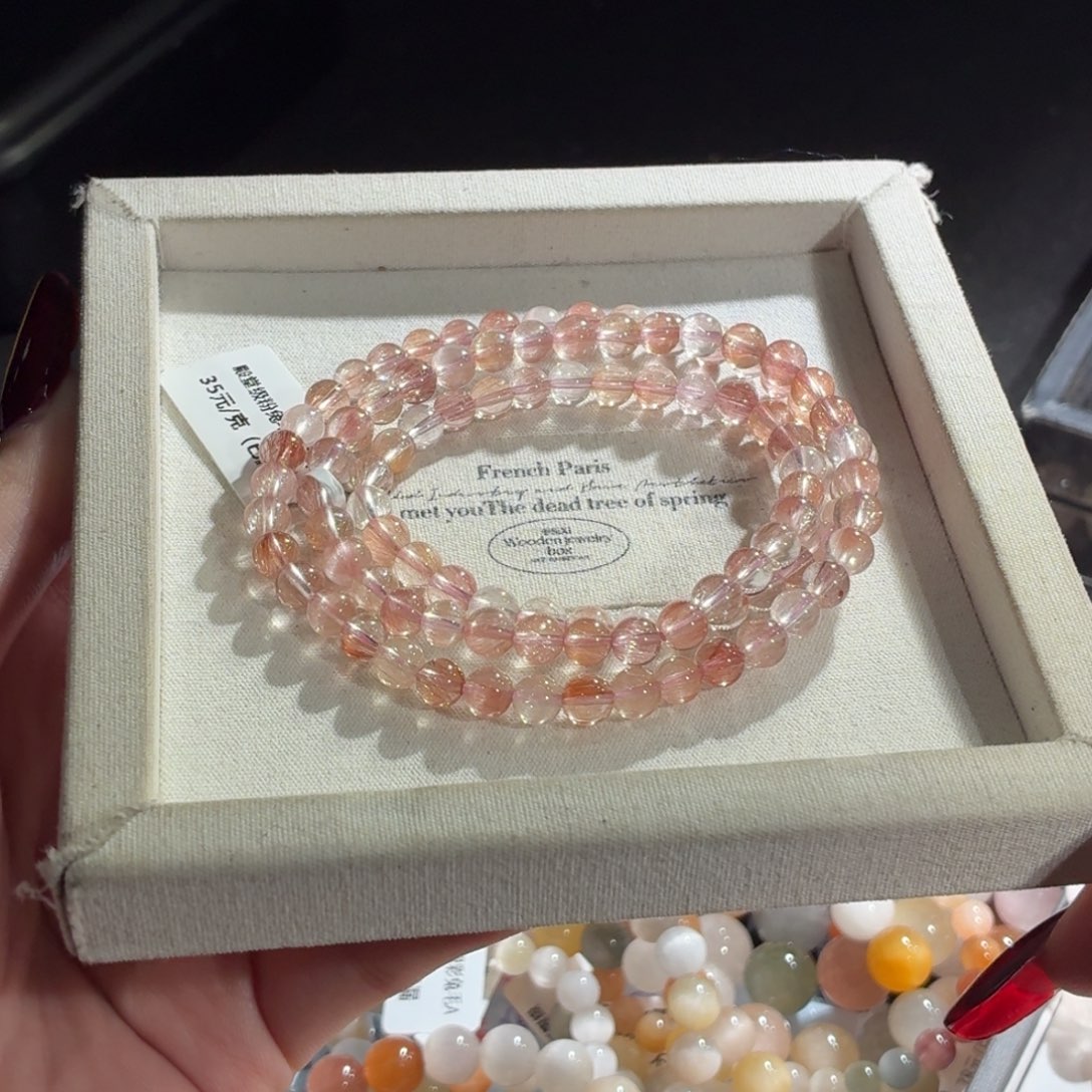 水晶未镶嵌手链236号多样性发一Z 5+