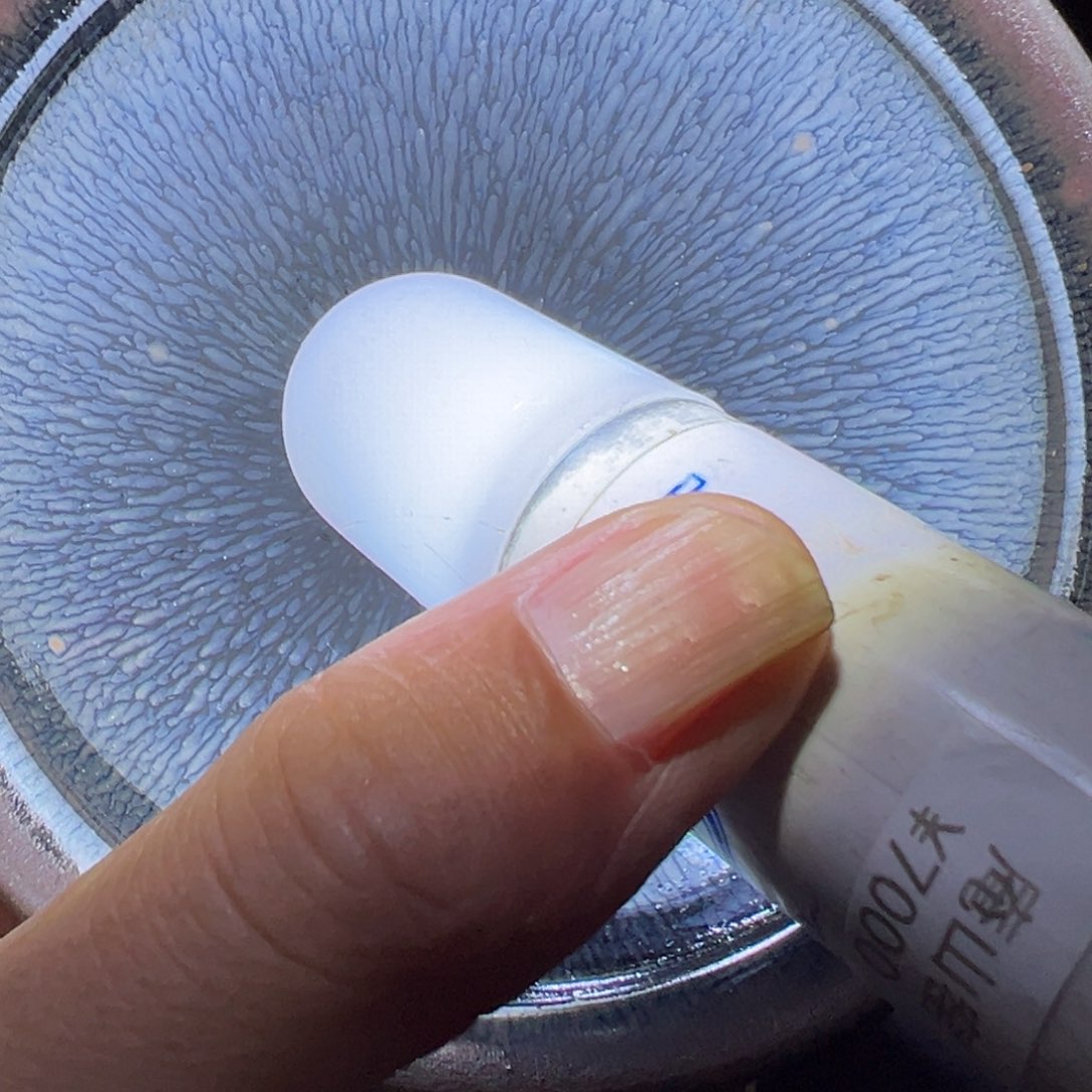 茶盏在这部影片当中饰金丝