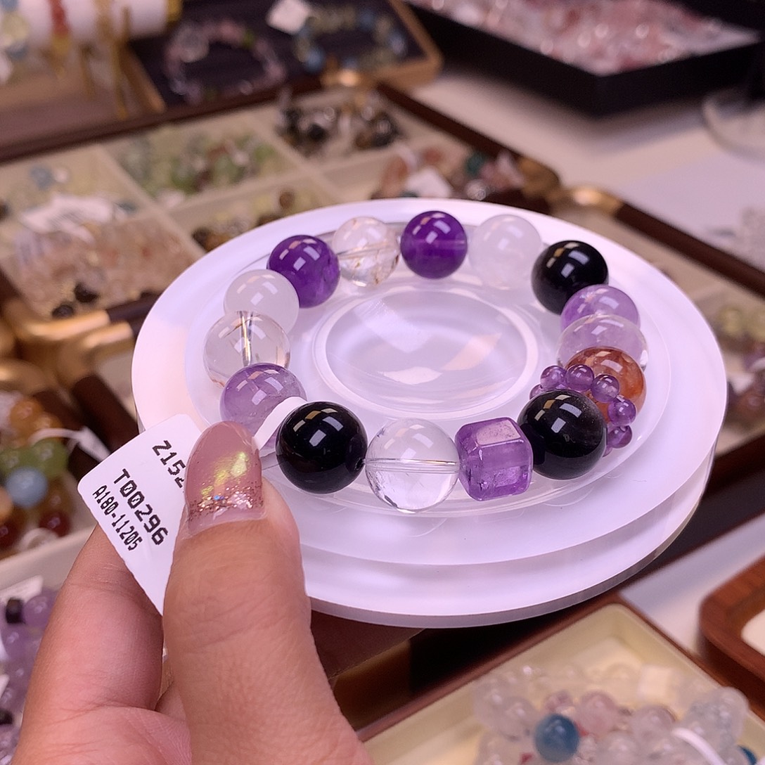 烟晶未镶嵌手链14号